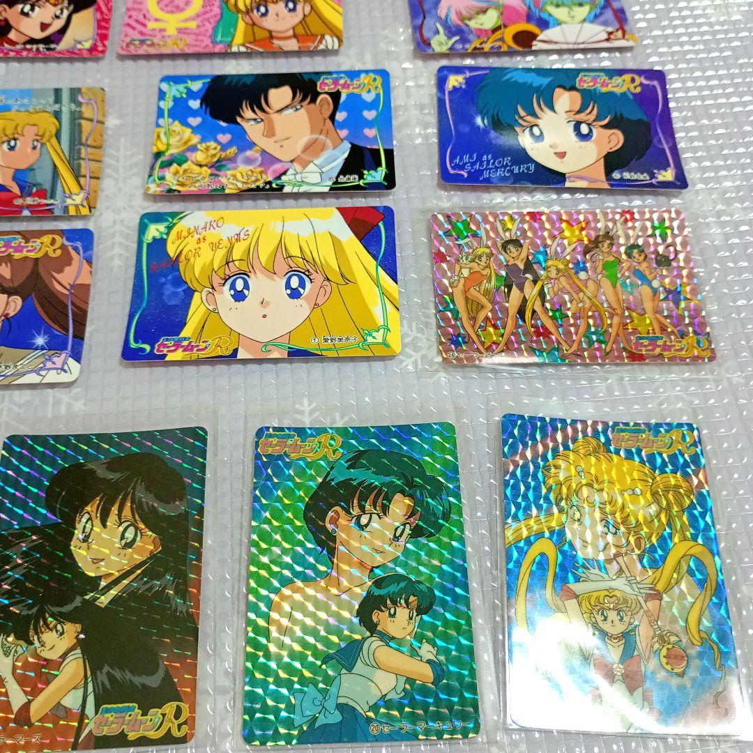1993年当時品　フルコンプ　セーラームーンR 　バンプレカード1段　カードダス