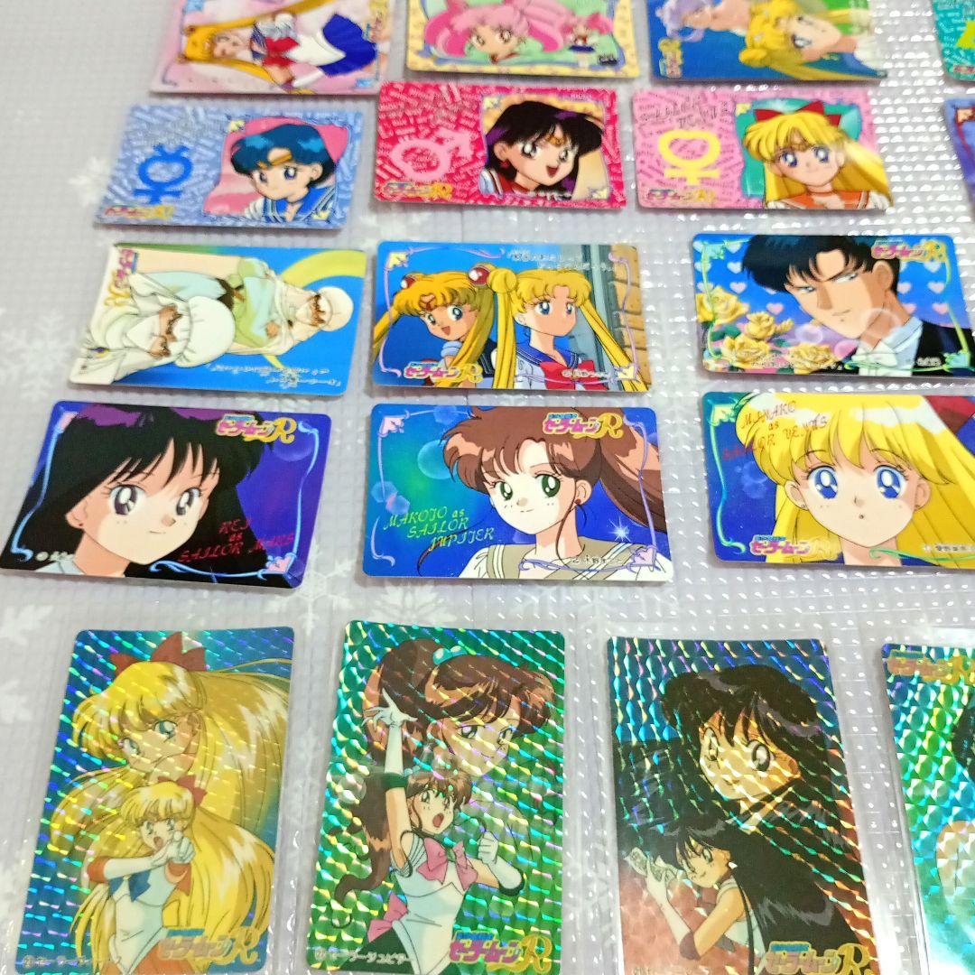 1993年当時品　フルコンプ　セーラームーンR 　バンプレカード1段　カードダス