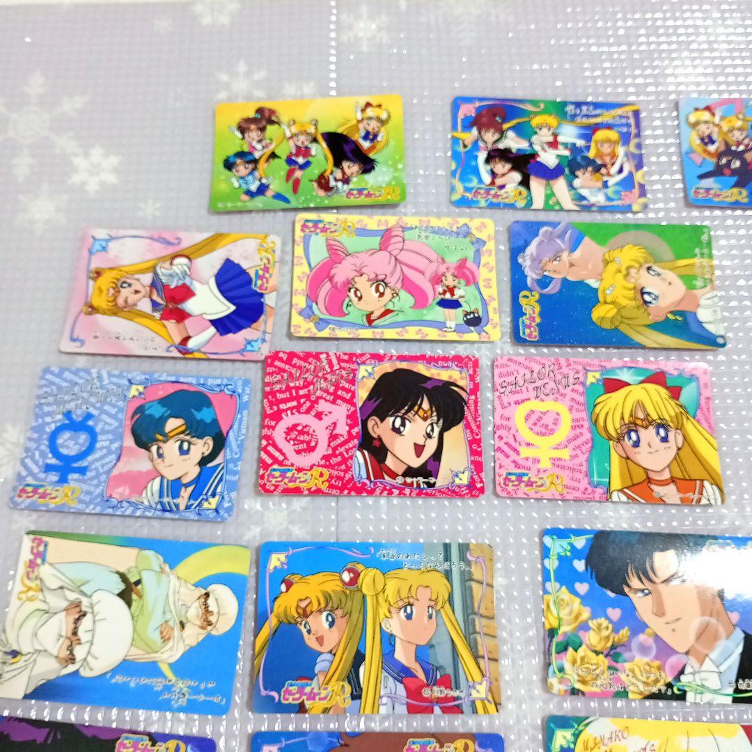 1993年当時品　フルコンプ　セーラームーンR 　バンプレカード1段　カードダス