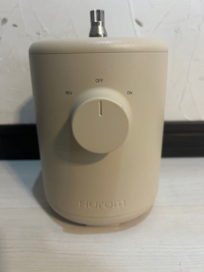 ヒューロム スロージューサー H310A