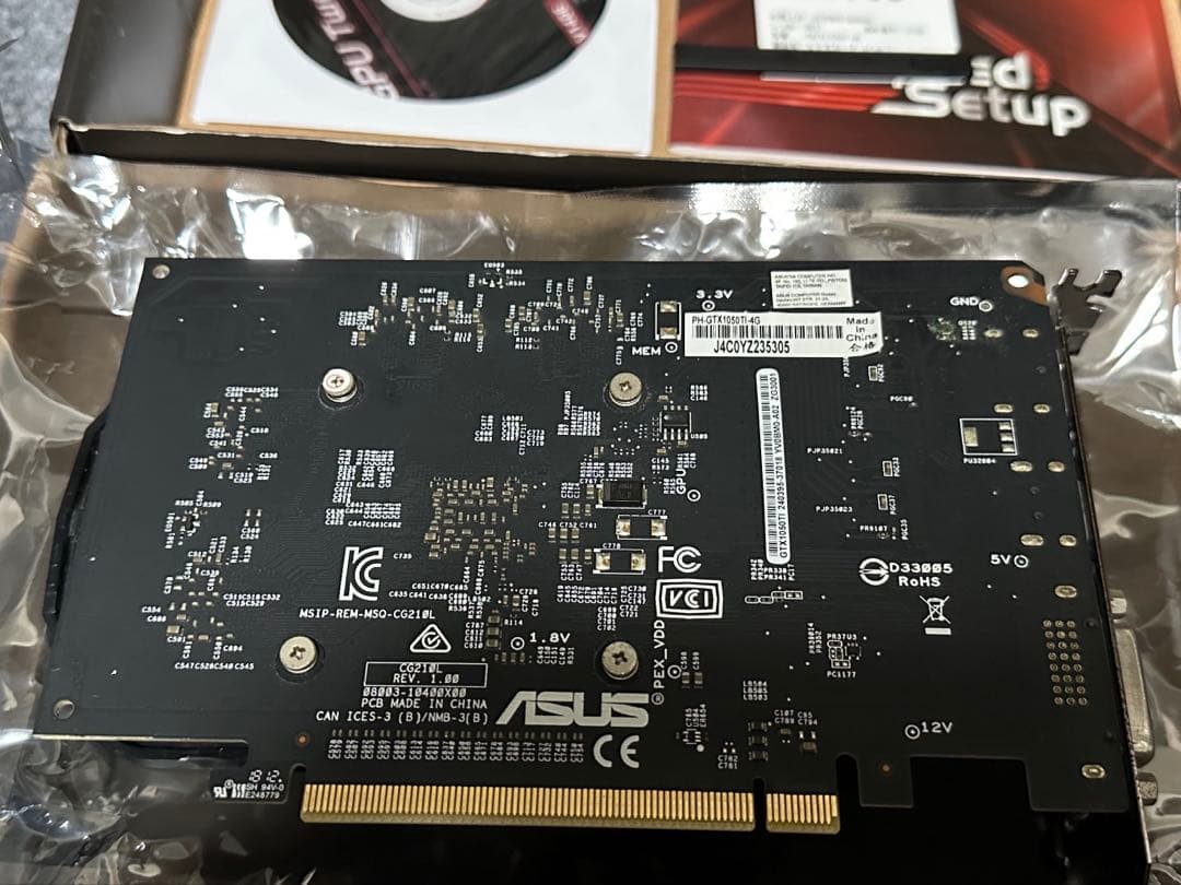 GEFORCE GTX1050Ti ASUS 【完動品】
