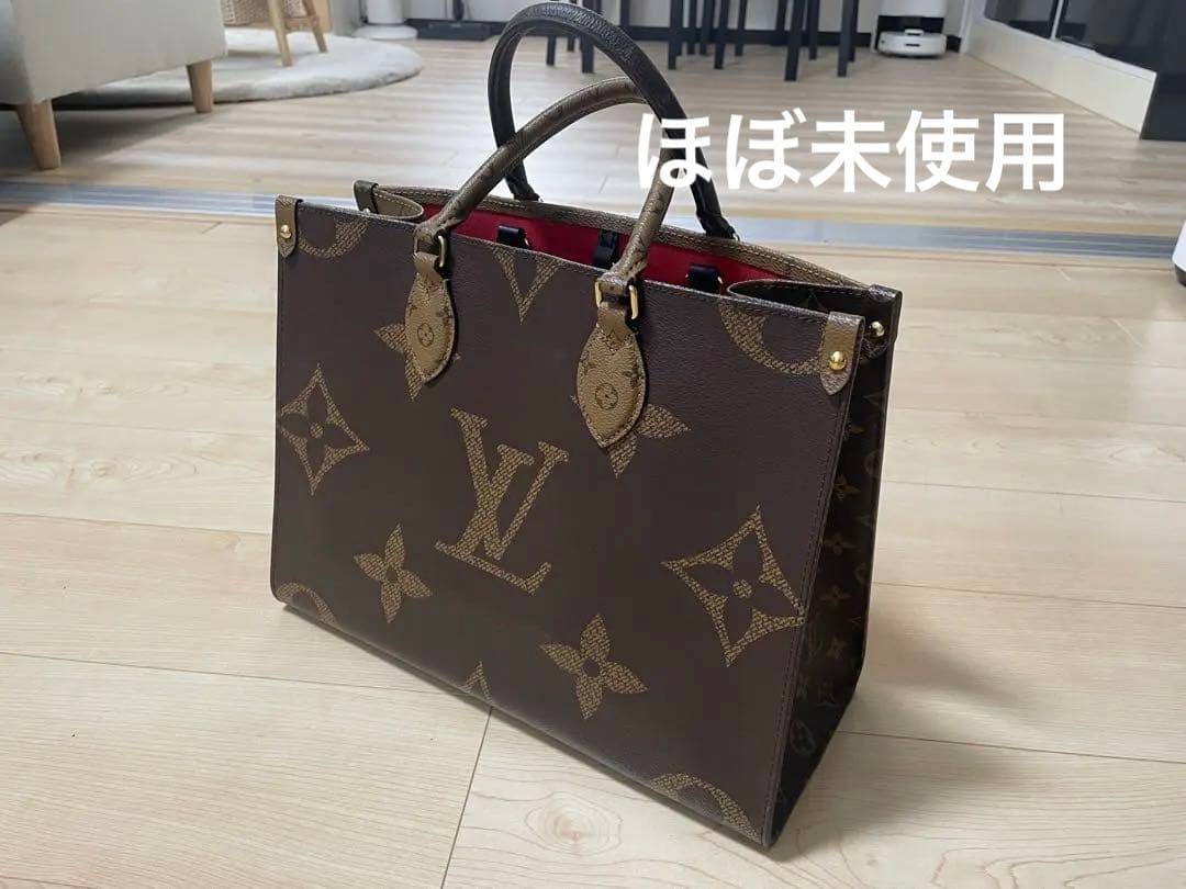 【限定価格】Louis Vuitton OnTheGo