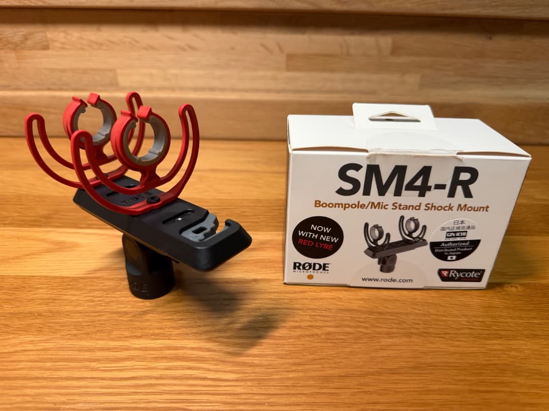 【KAZU NAGA】RODE SM4-R ショックマウント 2点セット