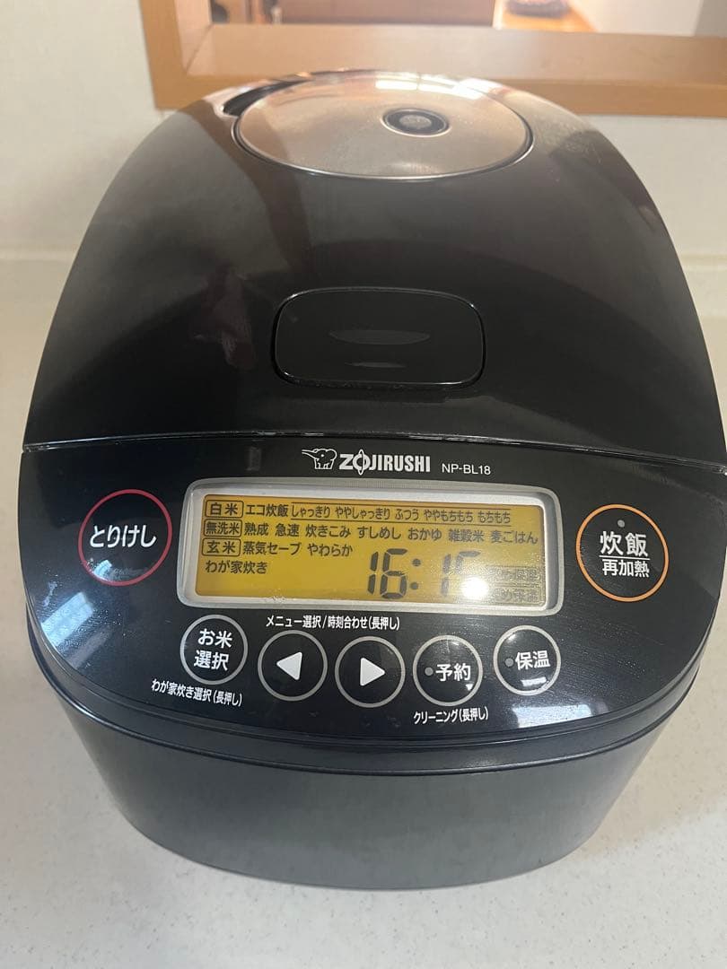 象印 NP-BL18 炊飯器 一升炊き