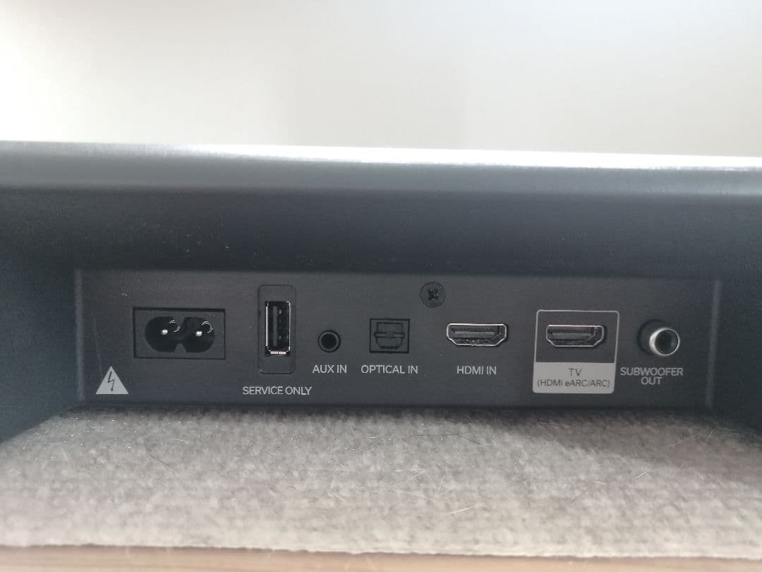 DENON DHT-C210 サウンドバー 40W HDMI対応