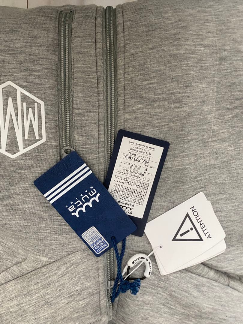 ムータマリン　まとめ買い