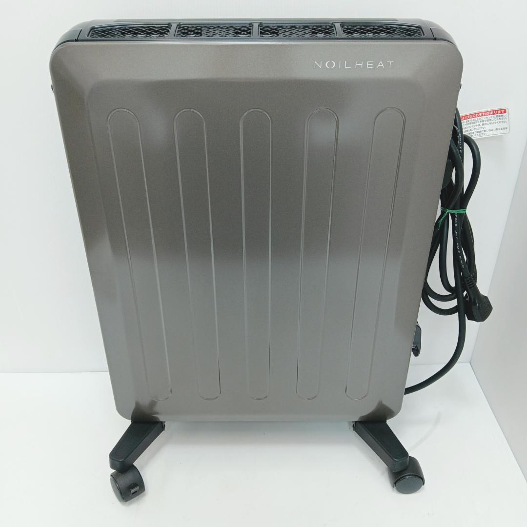 10m1064h2h オイルレスヒーター コロナ DHS-1519 19年製