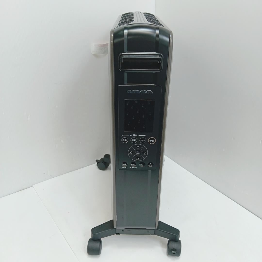 10m1064h2h オイルレスヒーター コロナ DHS-1519 19年製