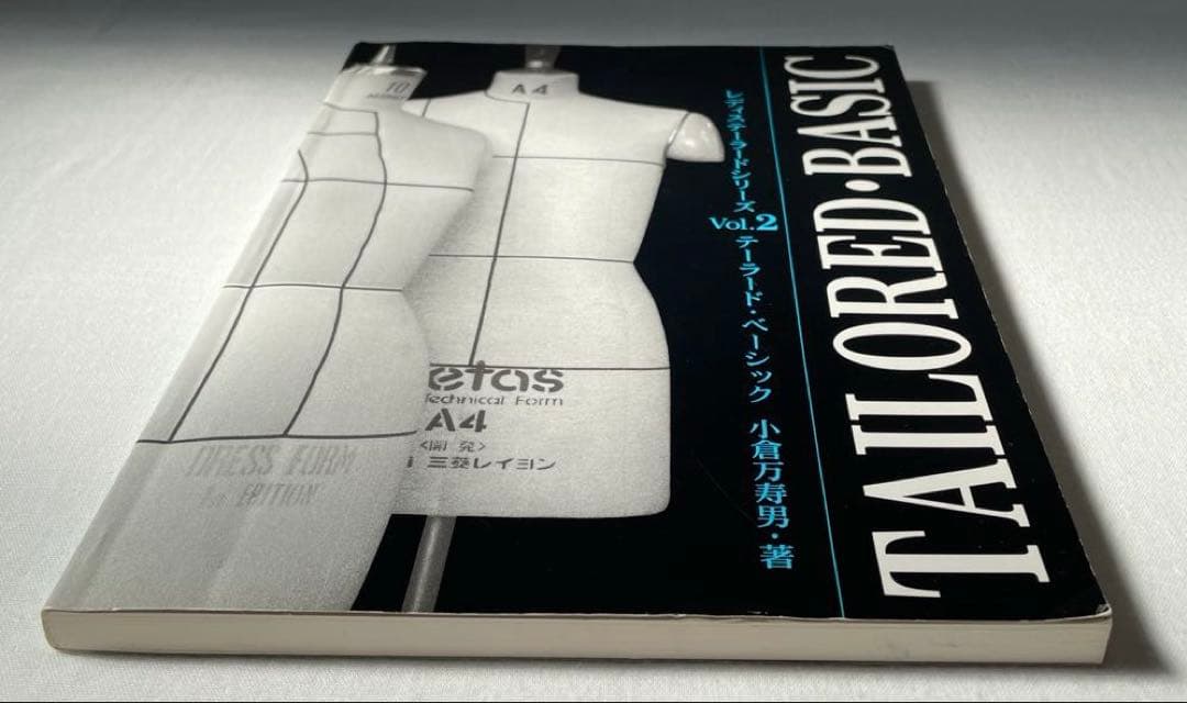 小倉万寿男　テーラードベーシック