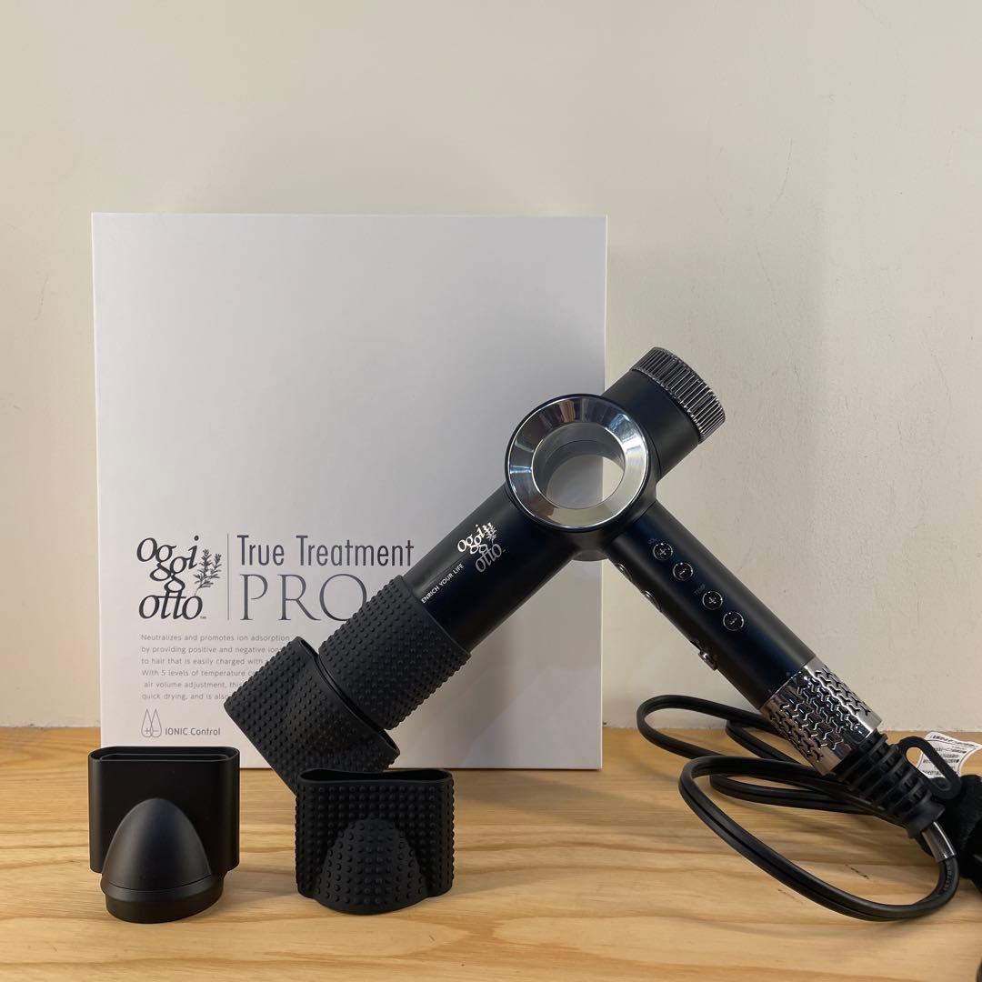 oggiotto True Treatment PRO ドライヤー