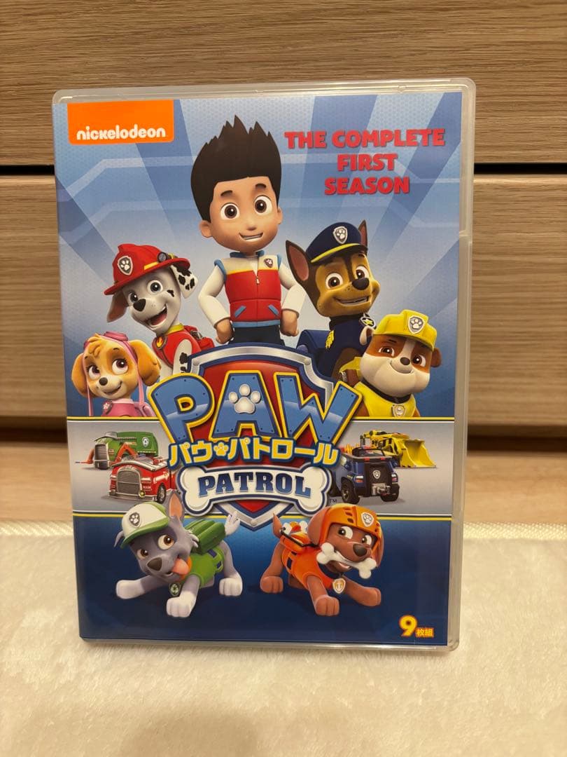 ゆう　パウ・パトロール シーズン1-3 DVD-BOX〈9枚組〉