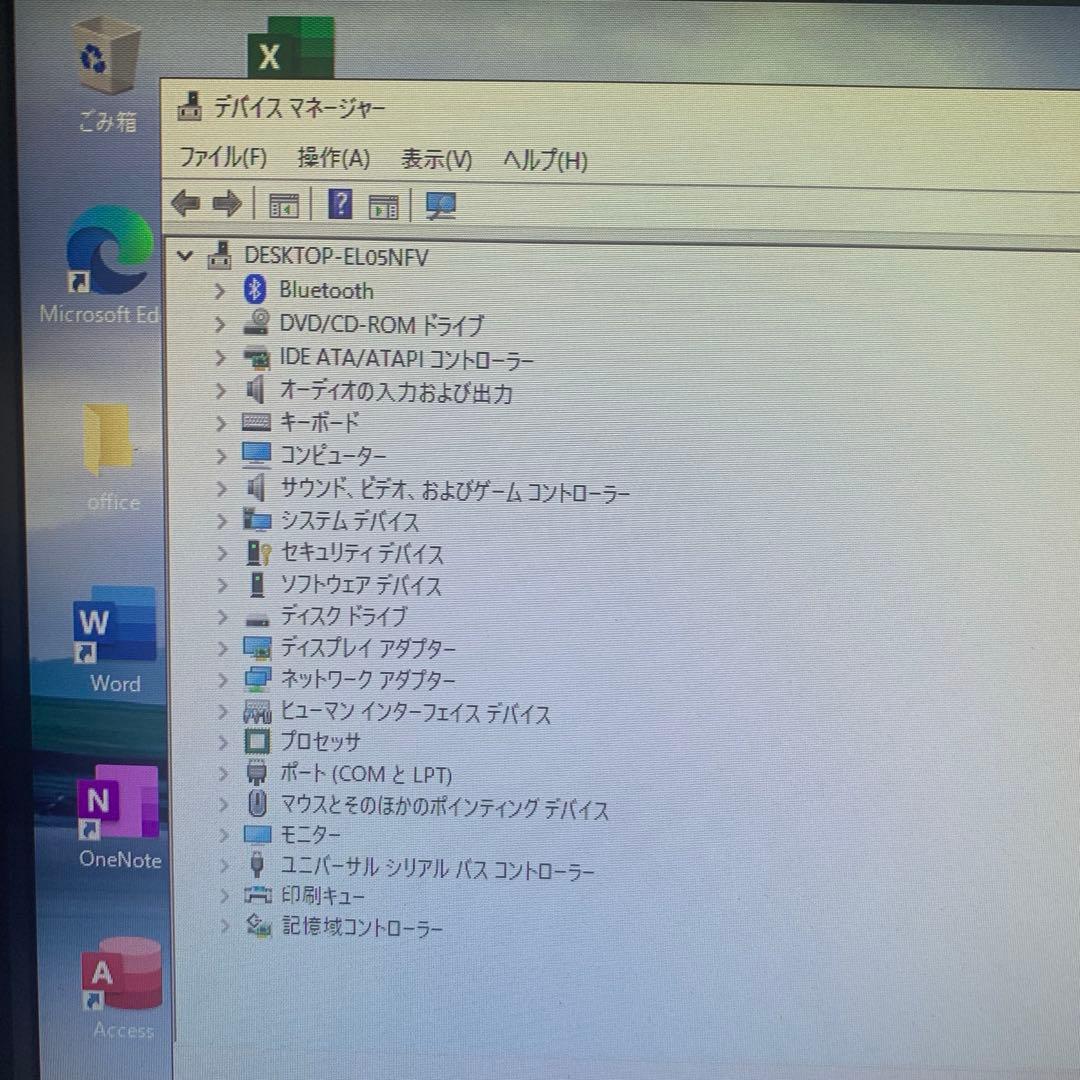 Windowsデスクトップ Hp prodesk 600 G1 win10Pro