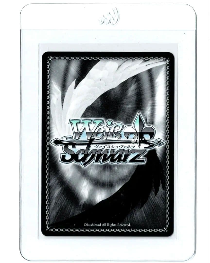 ラヴィサン・ショコラ 高垣 楓 [IMC/W115-093SP]