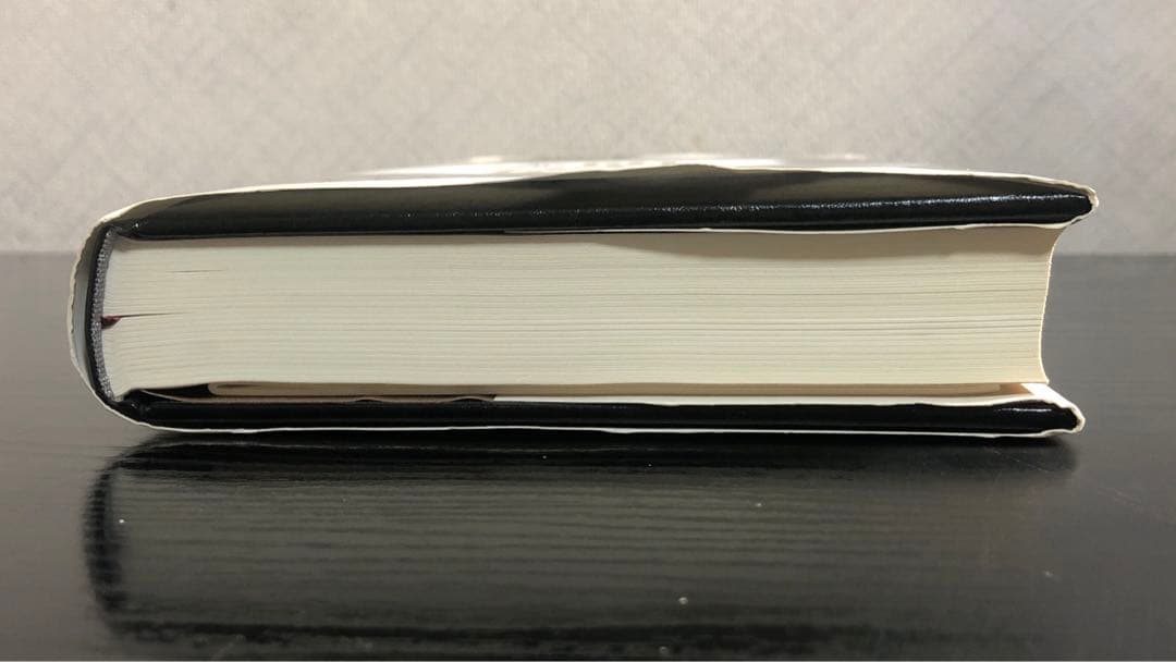 人望の法則　西田式人望開発プログラム実習シート付き