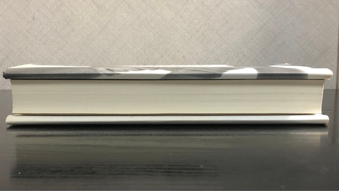 人望の法則　西田式人望開発プログラム実習シート付き