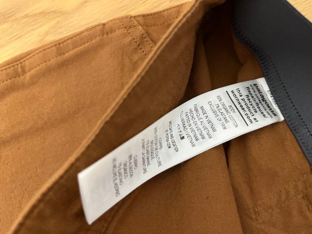 【新品】31サイズ！パタゴニア メンズ・ベンガ・ロック・パンツ（レギュラー）