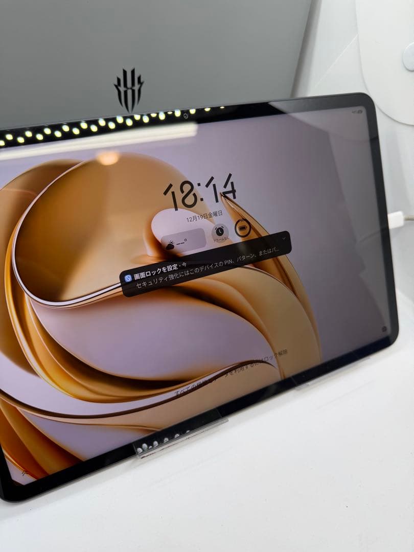 【極美品】REDMAGIC Nova 国内版 16GB+8GB 512GB