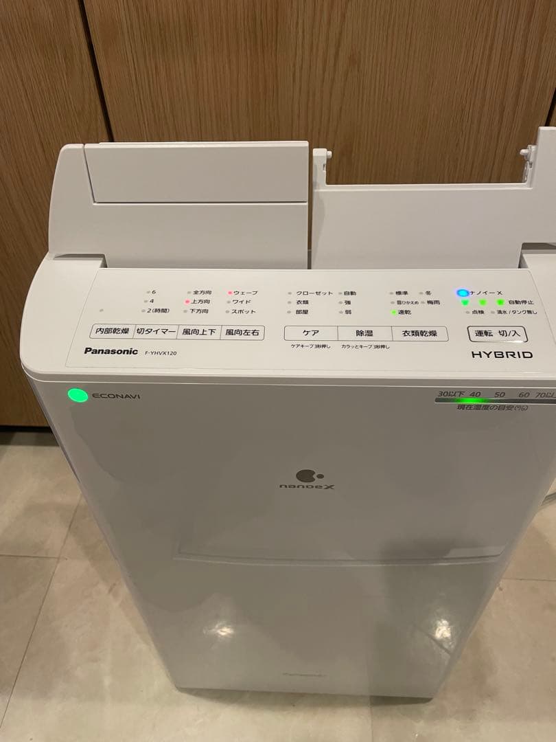 Panasonic 2023除湿機 F-YVHX120 ホワイト