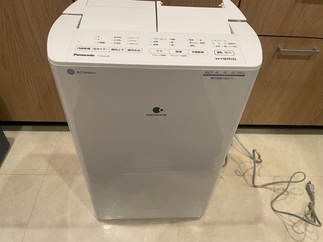Panasonic 2023除湿機 F-YVHX120 ホワイト
