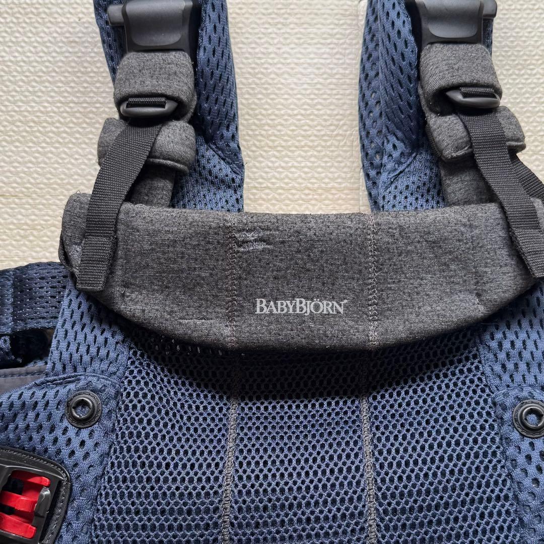 【❣️取扱説明書＆箱付❣️】 BABYBJÖRN 抱っこ紐 HARMONY