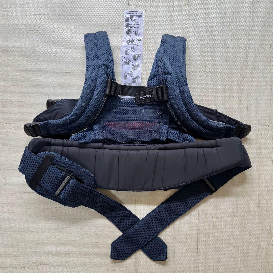 【❣️取扱説明書＆箱付❣️】 BABYBJÖRN 抱っこ紐 HARMONY