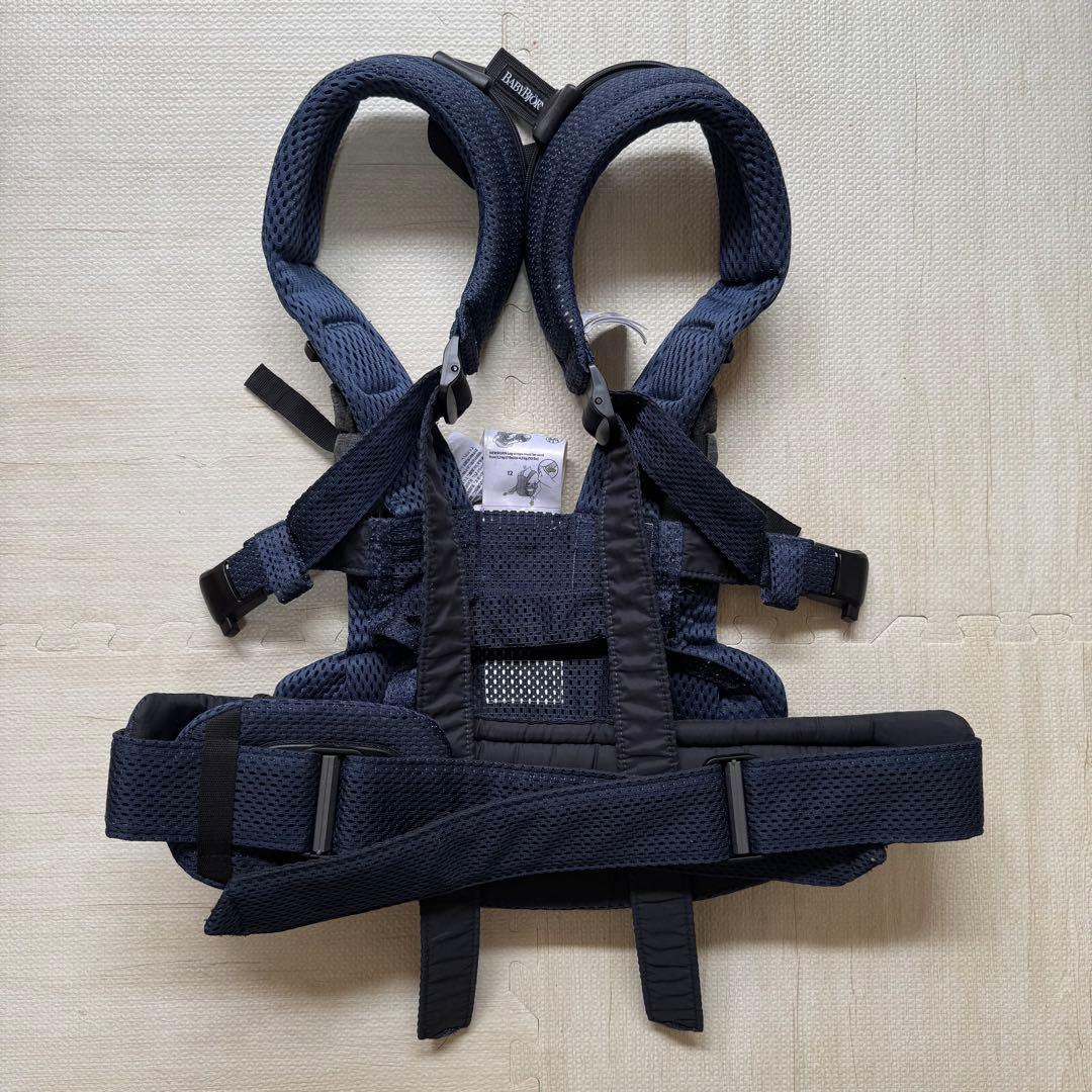 【❣️取扱説明書＆箱付❣️】 BABYBJÖRN 抱っこ紐 HARMONY