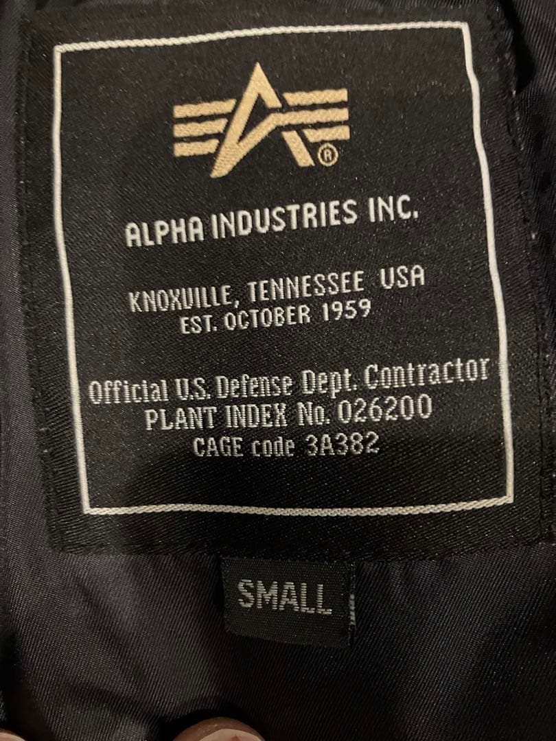 ALPHA/アルファ N-3Bフライトジャケット 日本企画タイトフィット