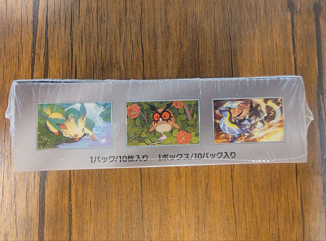 【新品未開封・シュリンク付き】ポケモンカード テラスタルフェスex 1BOX