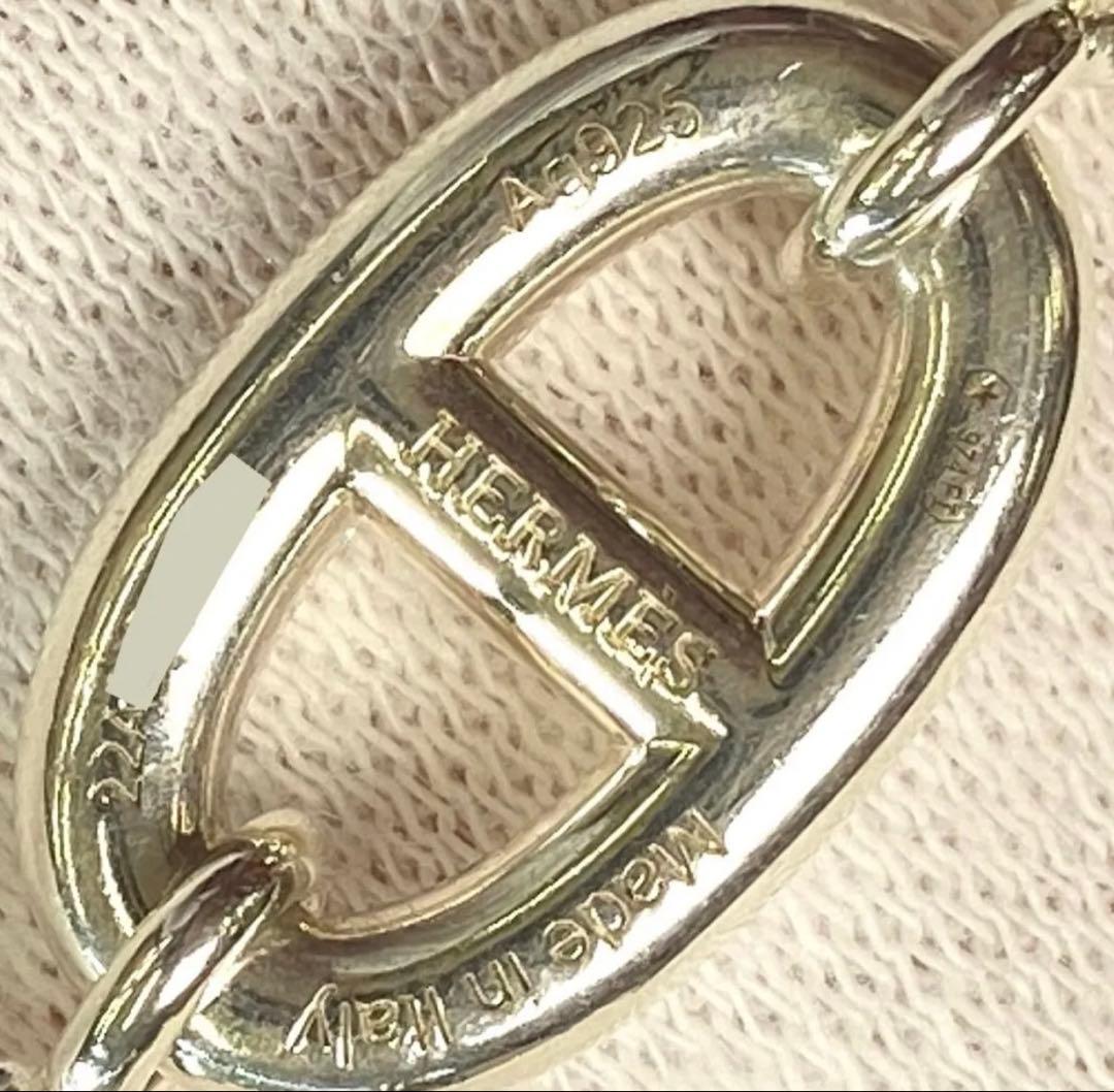 鑑定済み 美品 エルメス ファランドール 120 シルバー925 ネックレス