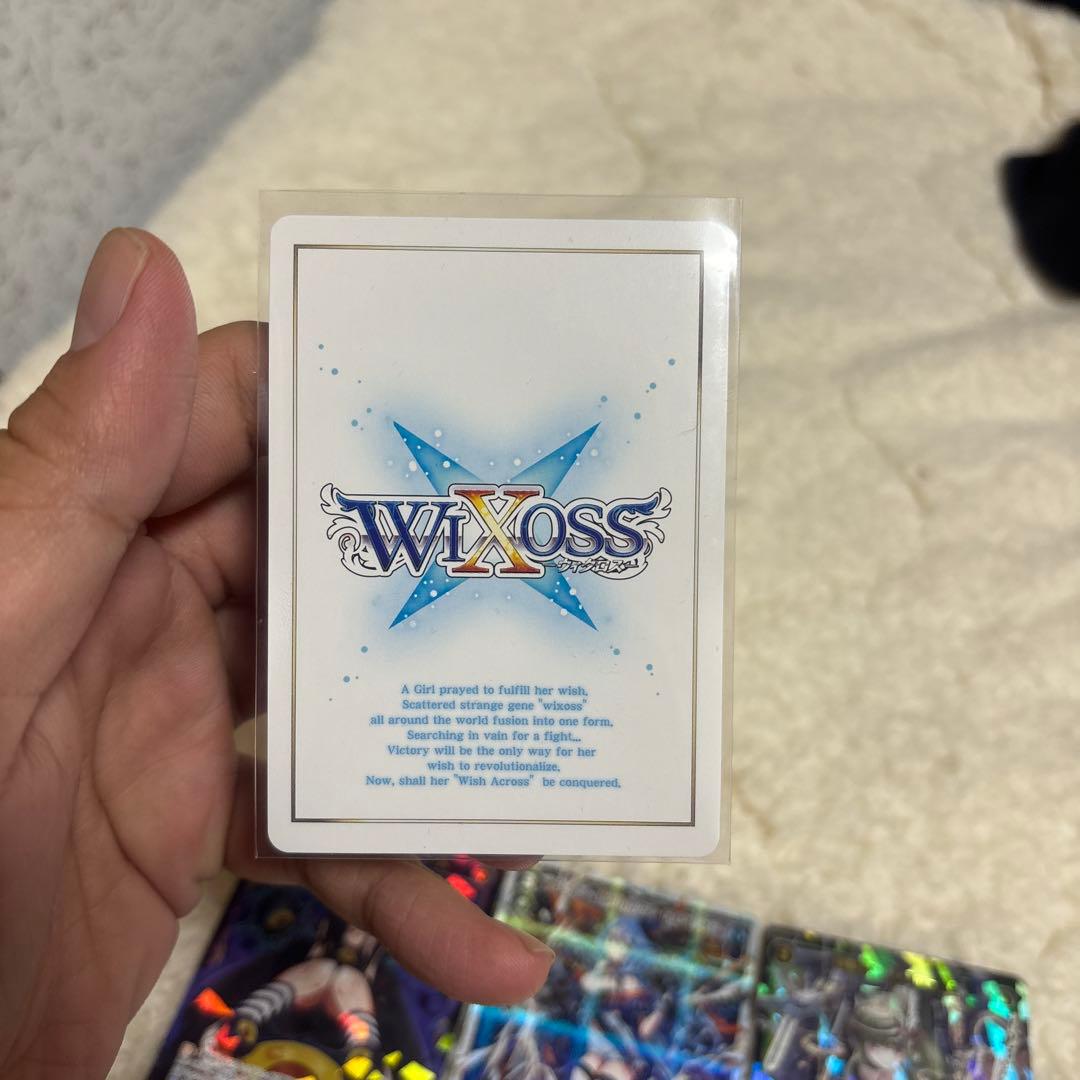 WIXOSS ダンシング・ソード UAR