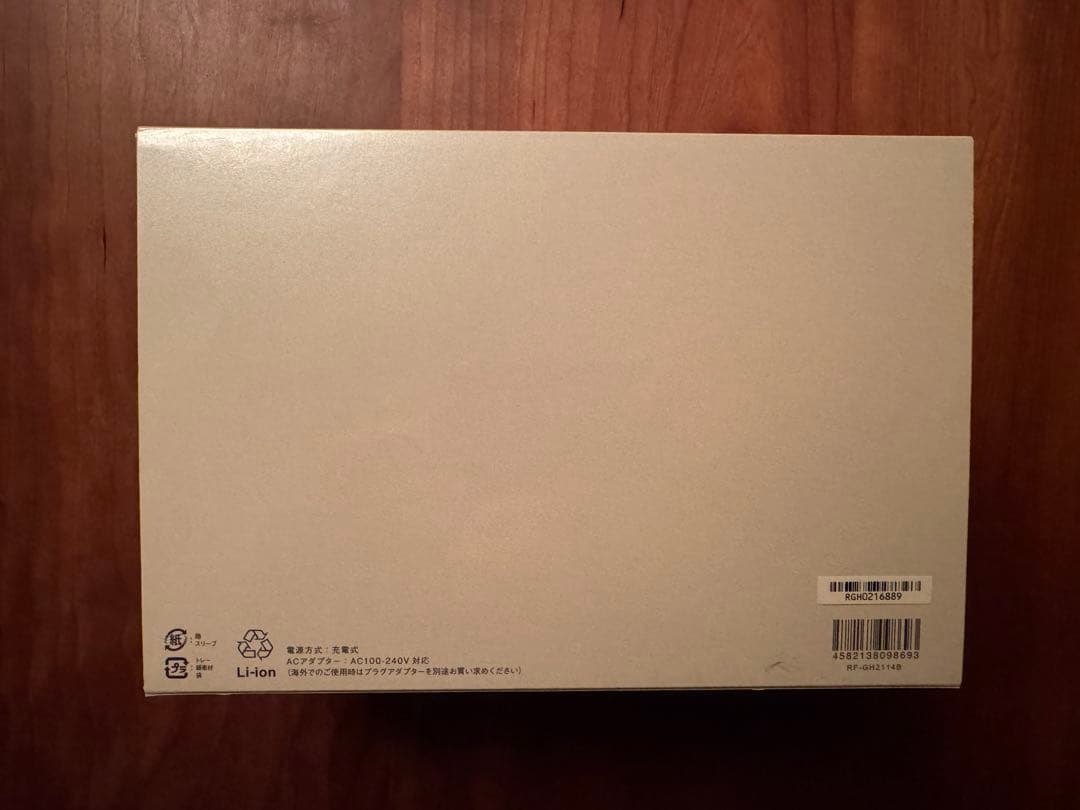 リファ　ヘッドマッサージャー