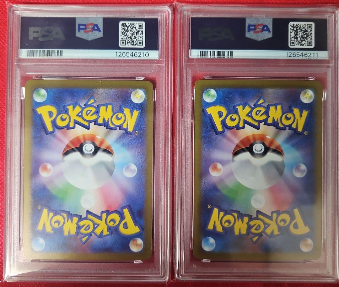 ラティアスex SAR ラティオスAR PSA10 2枚 連番