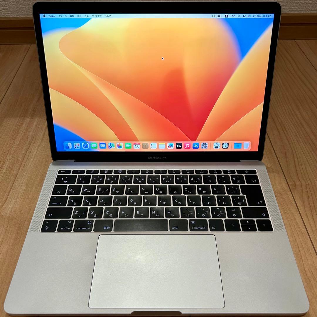 MacBook本体 MacBook Pro 13in 2017 8GB 121GB