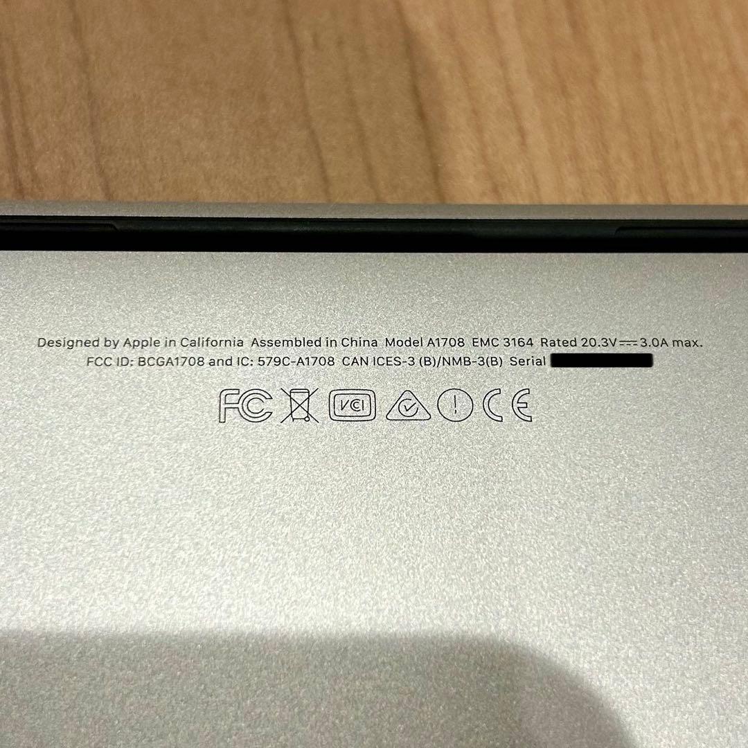 MacBook本体 MacBook Pro 13in 2017 8GB 121GB