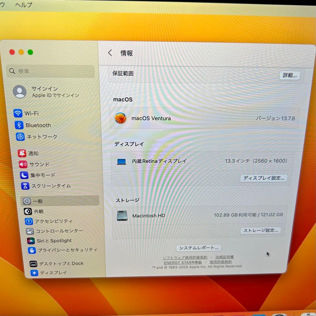 MacBook本体 MacBook Pro 13in 2017 8GB 121GB