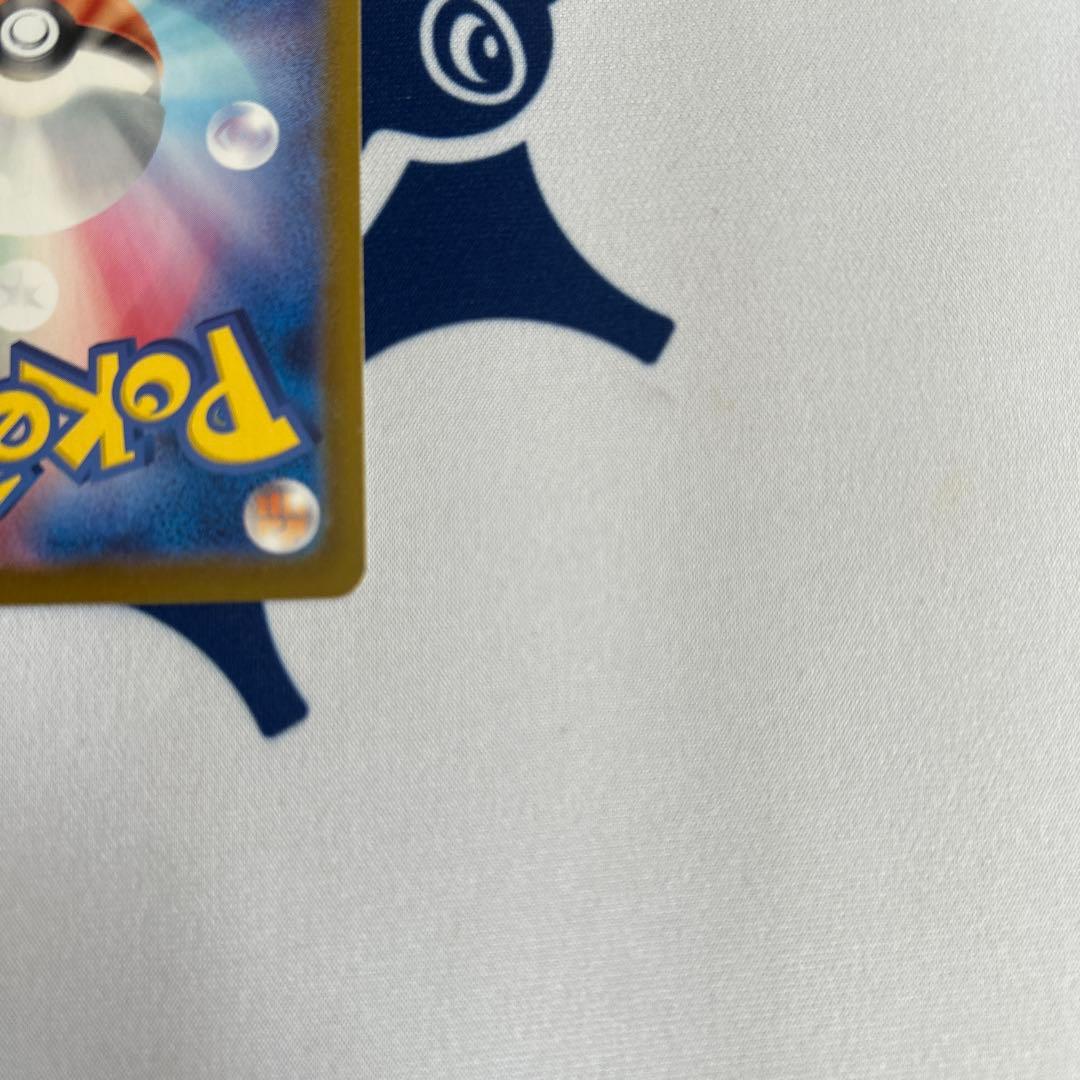 ポケモンカード ニンフィアex sar