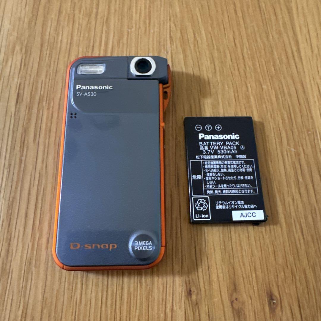 Panasonic D-snap SV-AS30-K ブラック