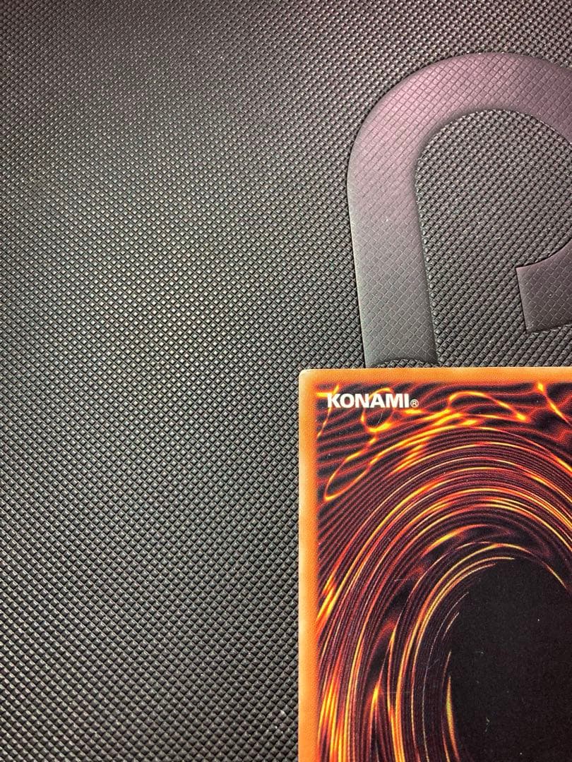 ⭐︎週末特価⭐︎【極美品】遊戯王 千年竜/サウザンドドラゴン 初期ウルパラ②