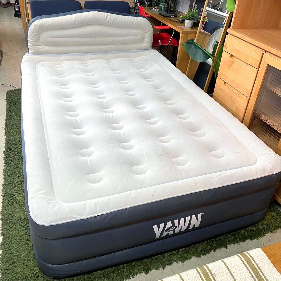 エアーベッド⭐️エアーヨーン　ダブルサイズ　廃盤　マットレス