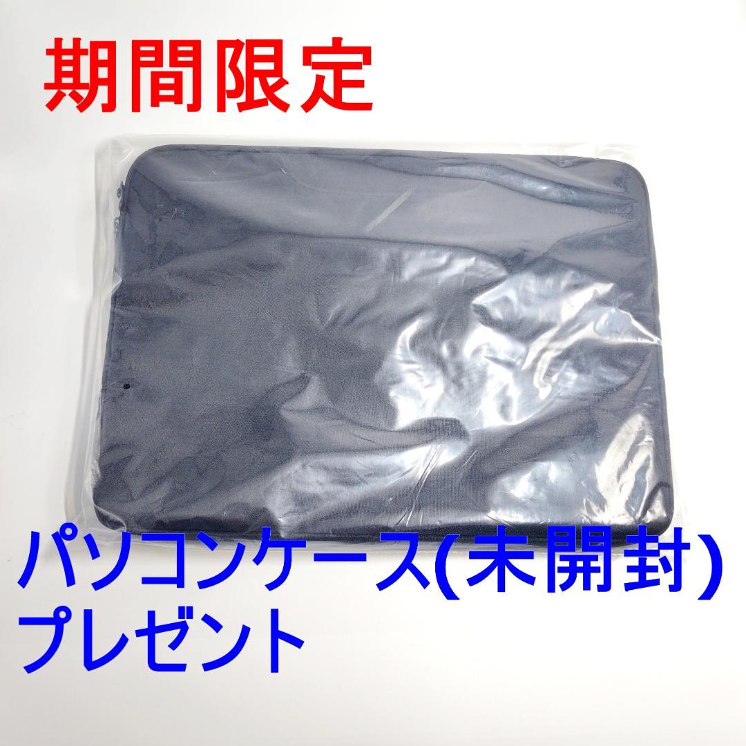 ノートパソコン windows11 office付き i7 ssd 第八世代