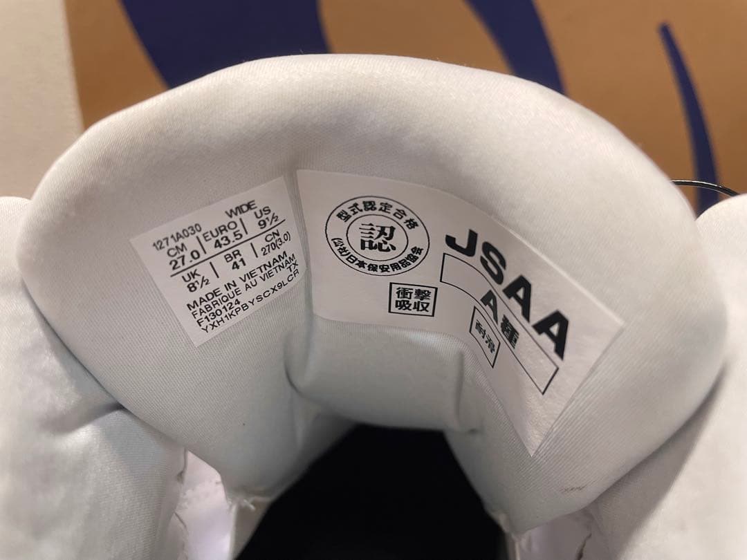 asics ウィンジョブ CP304 BOA 27cm 白