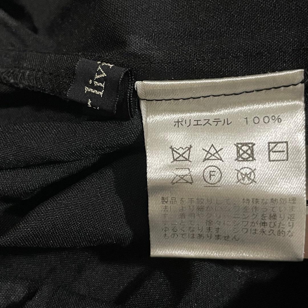 Y's for living ドット柄　サルエルパンツ