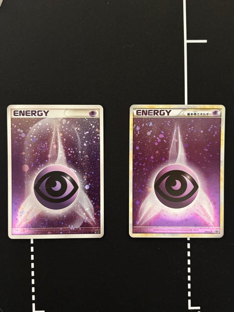 チョウエネルギー　026/DPt-P 015/L-P