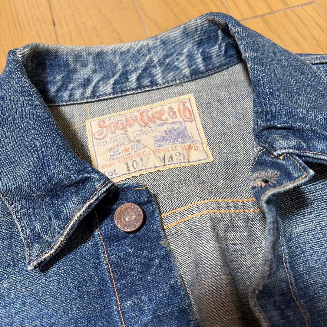 sugarcane Litaページ