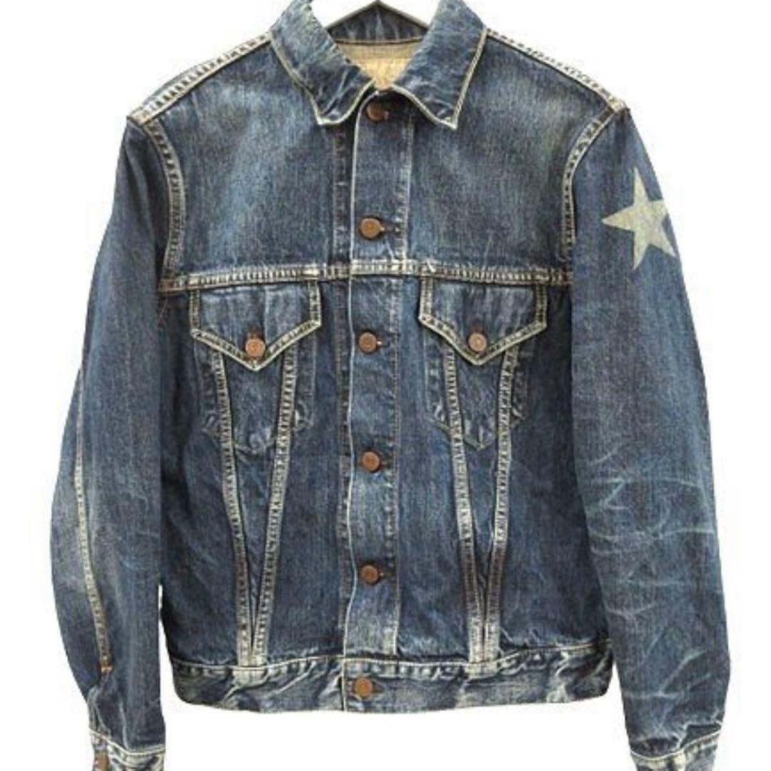 sugarcane Litaページ