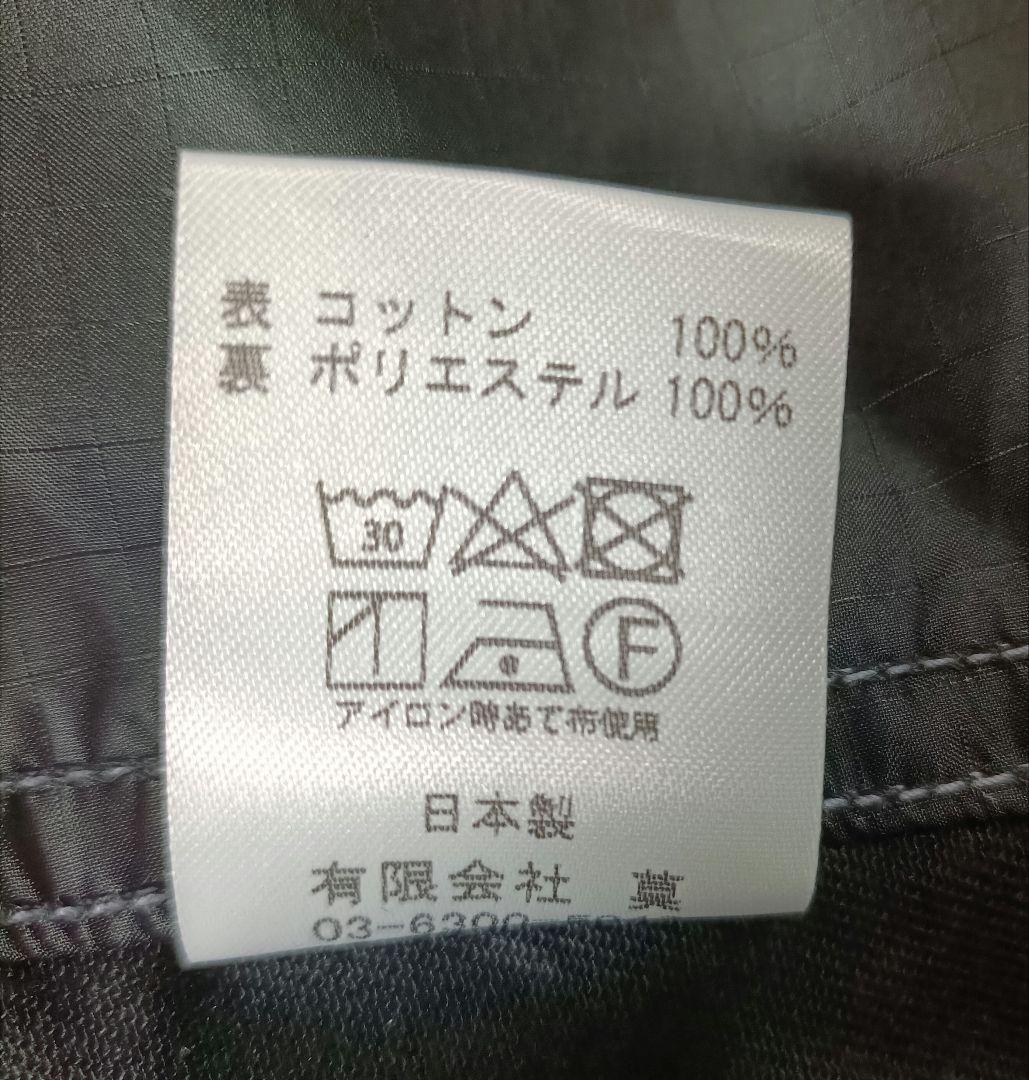 ジャケット・アウター CORONA Utility Game Jacket / Black Key M