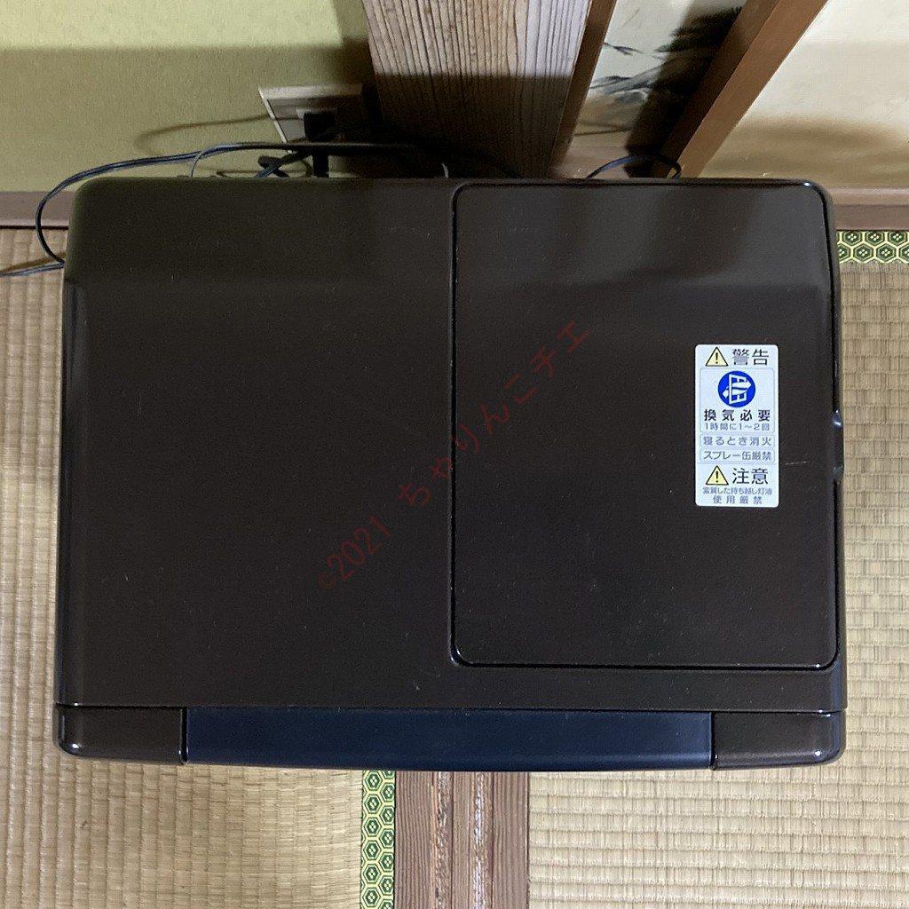 【17年製】 ダイニチ ブルーヒーター FW-3717SDX 石油ファンヒーター