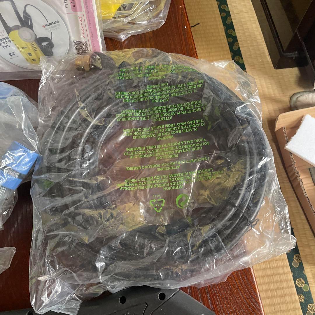 【美品】HIDAKA 高圧洗浄機 HK-1890 スペシャルセット 50Hz
