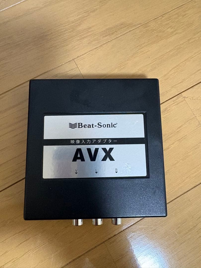 Beat Sonic(ビートソニック)インターフェースアダプター
