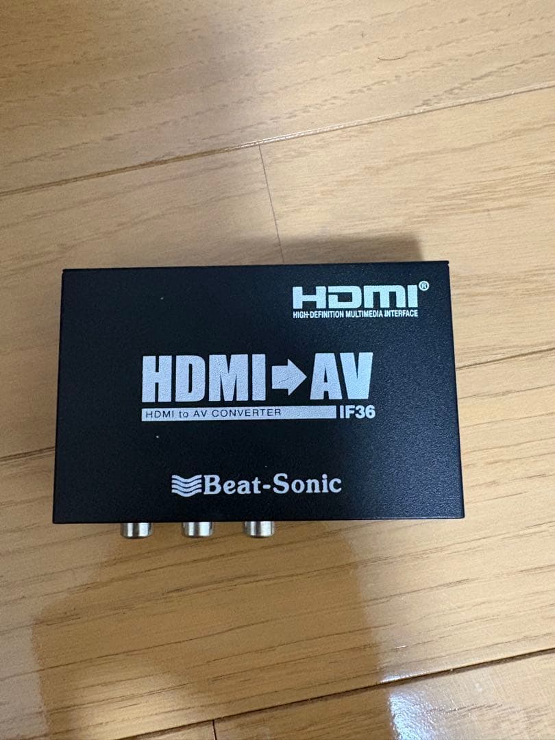 Beat Sonic(ビートソニック)インターフェースアダプター